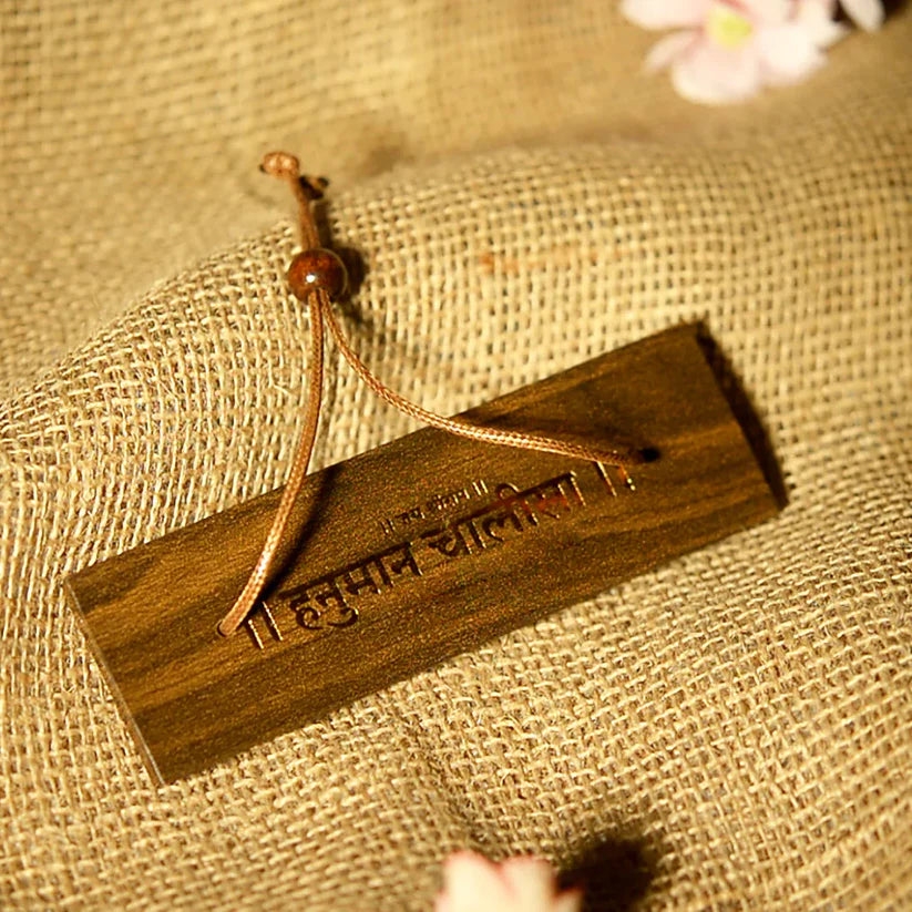 Wooden Hanuman Chalisa - Tulsi Das